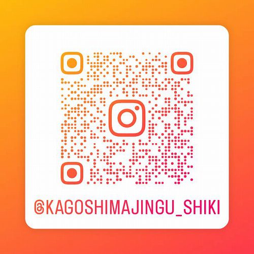 公式インスタグラム