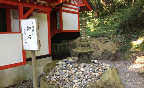 安産祈願 石體神社 鹿児島神宮